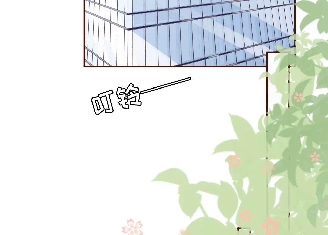 贫穷的祁郁(1/2)-第27话