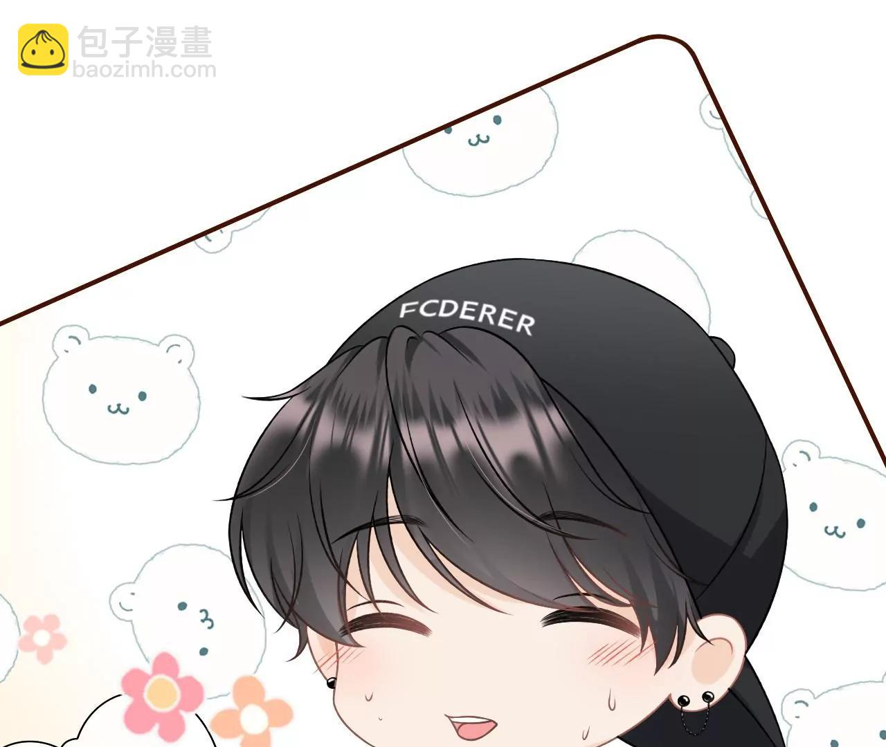 贫穷的祁郁(1/2)-第27话