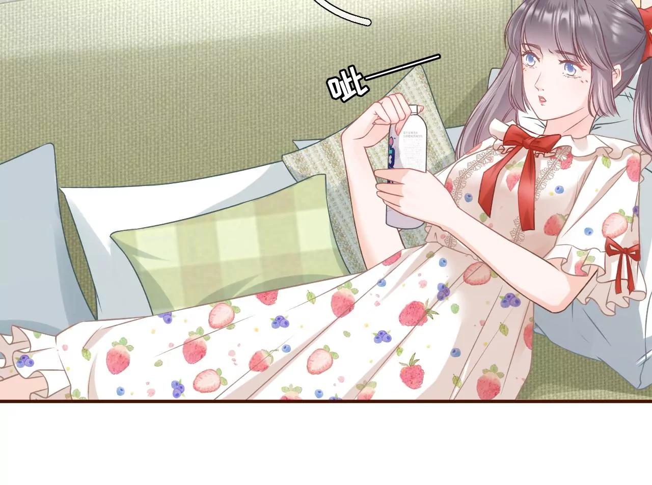 贫穷的祁郁(1/2)-第27话