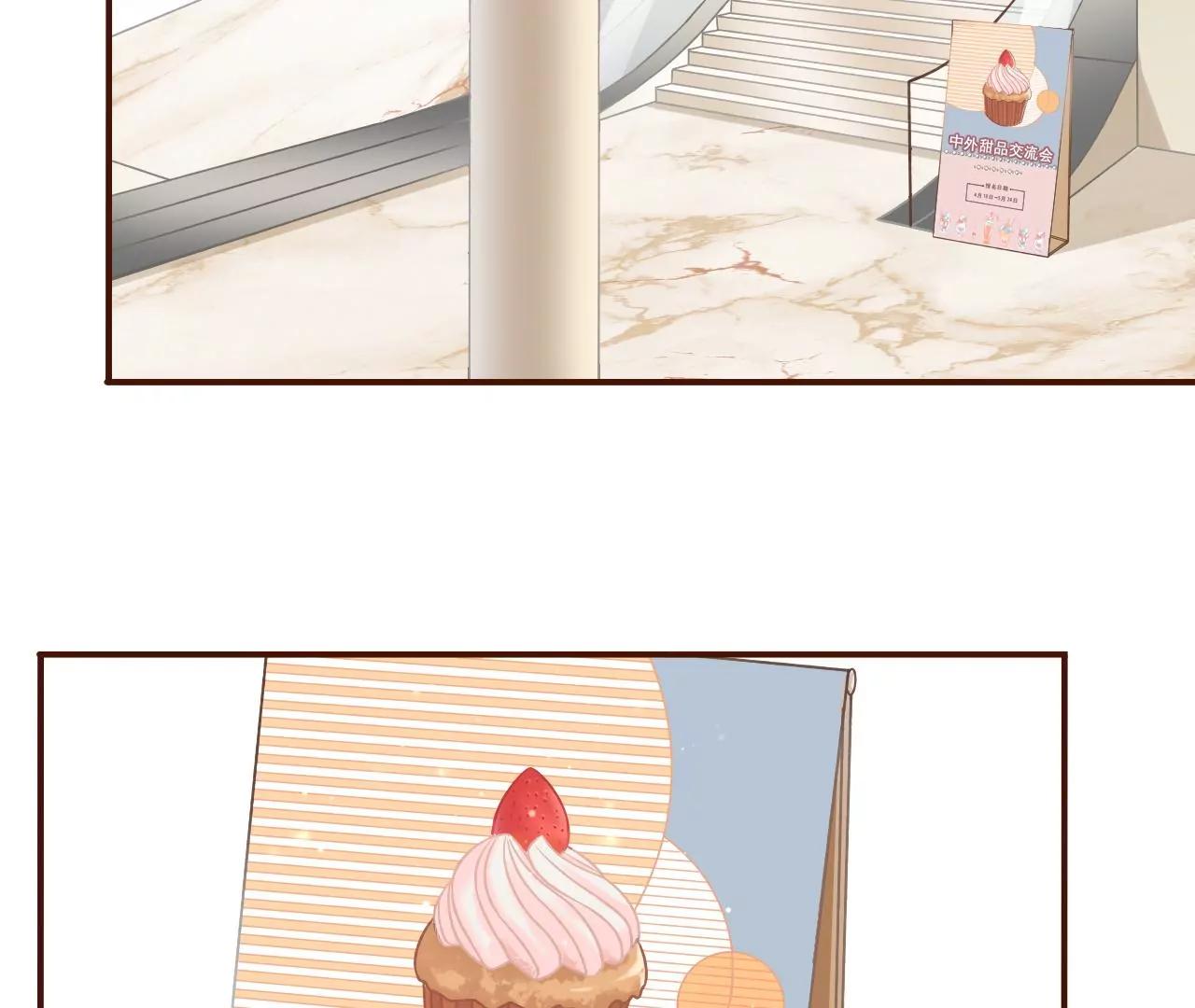 贫穷的祁郁(1/2)-第27话