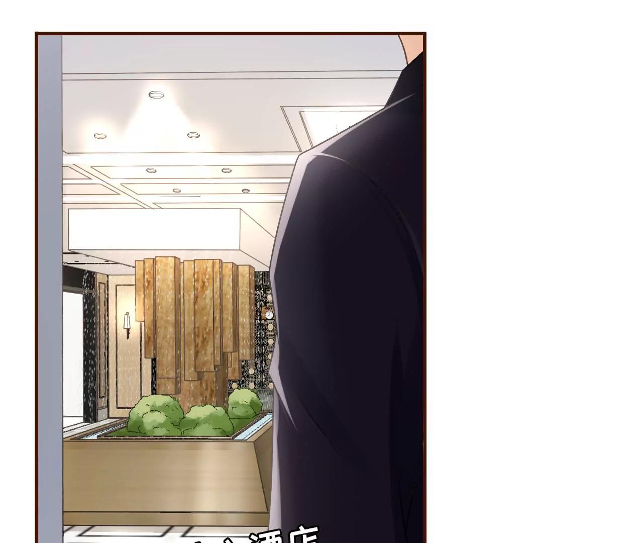 正牌男友(1/2)-第29话