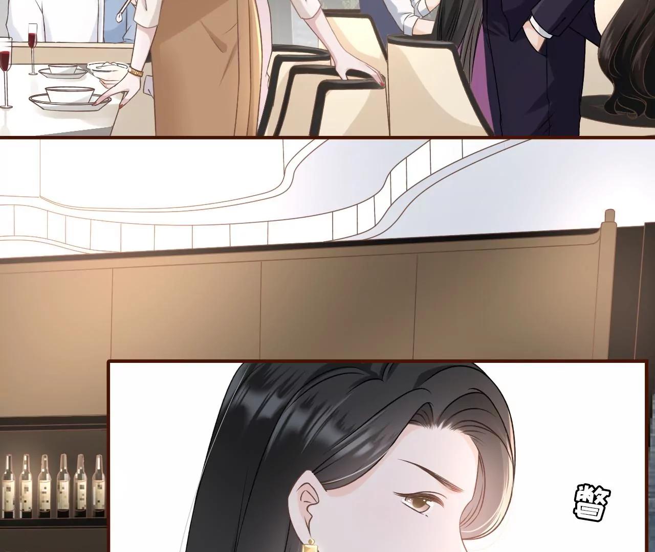 正牌男友(1/2)-第29话