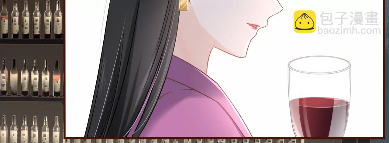 正牌男友(1/2)-第29话