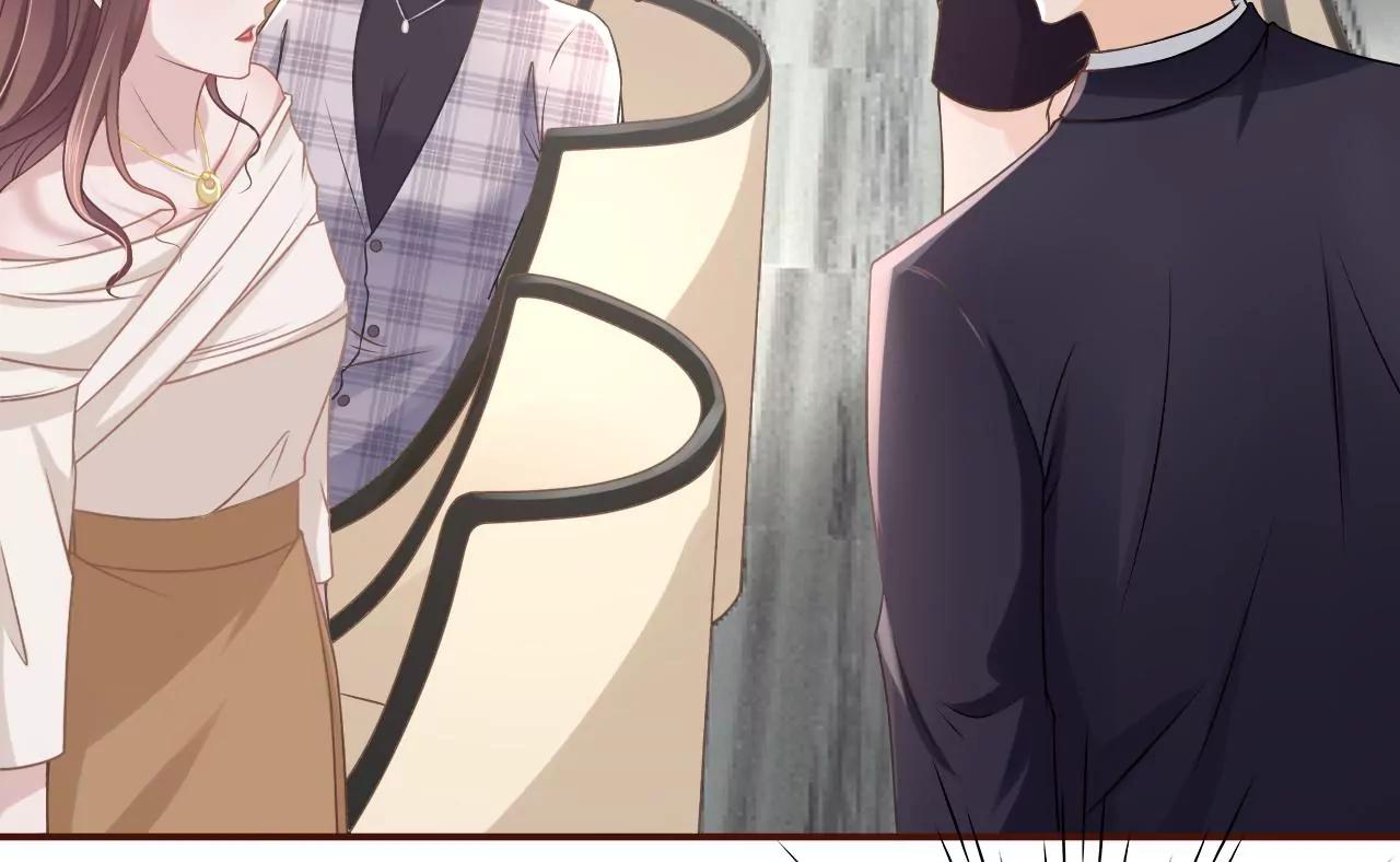 正牌男友(1/2)-第29话