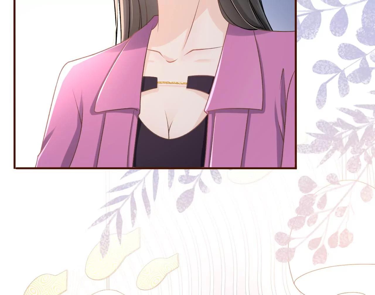 正牌男友(1/2)-第29话