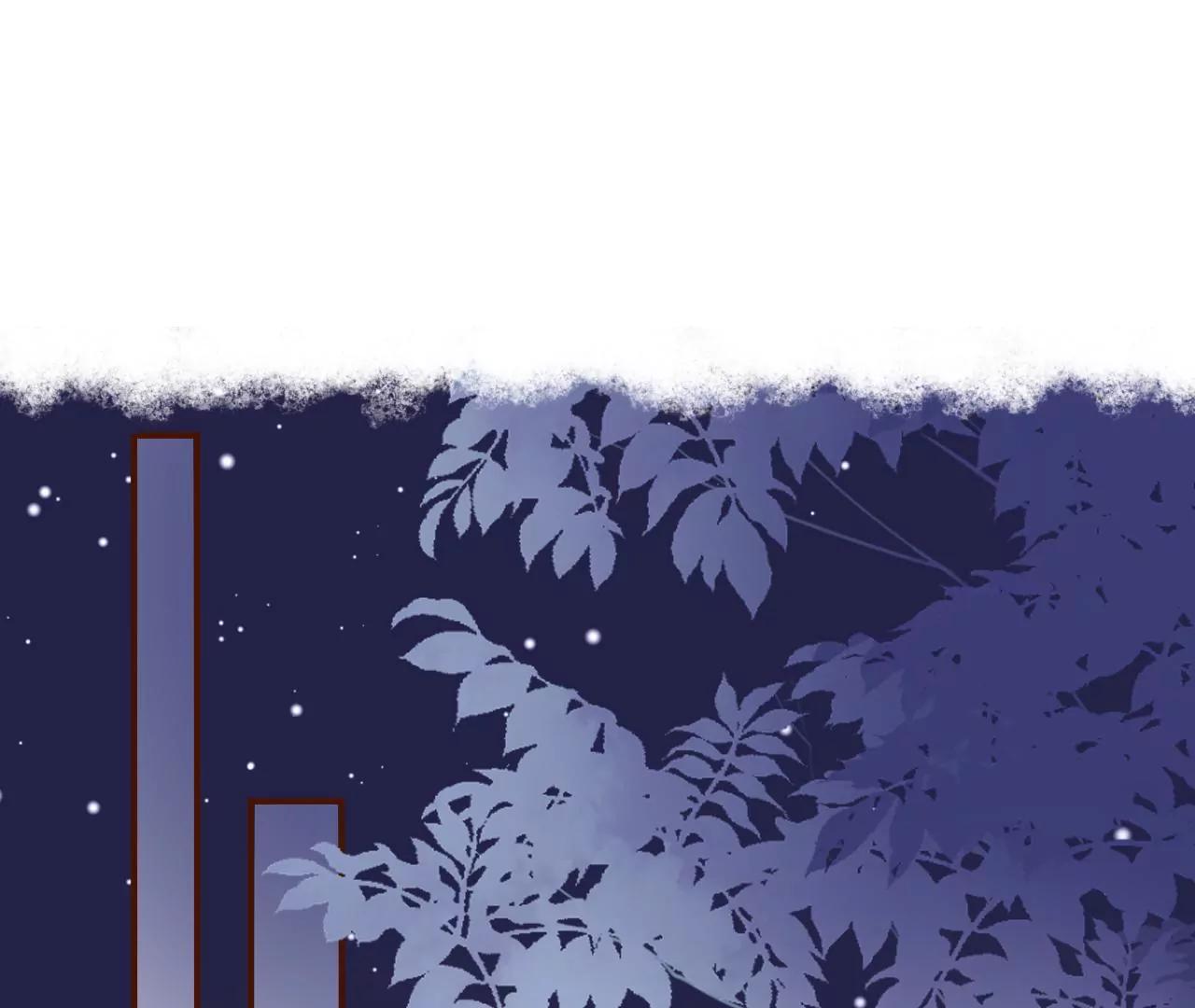 正牌男友(1/2)-第29话