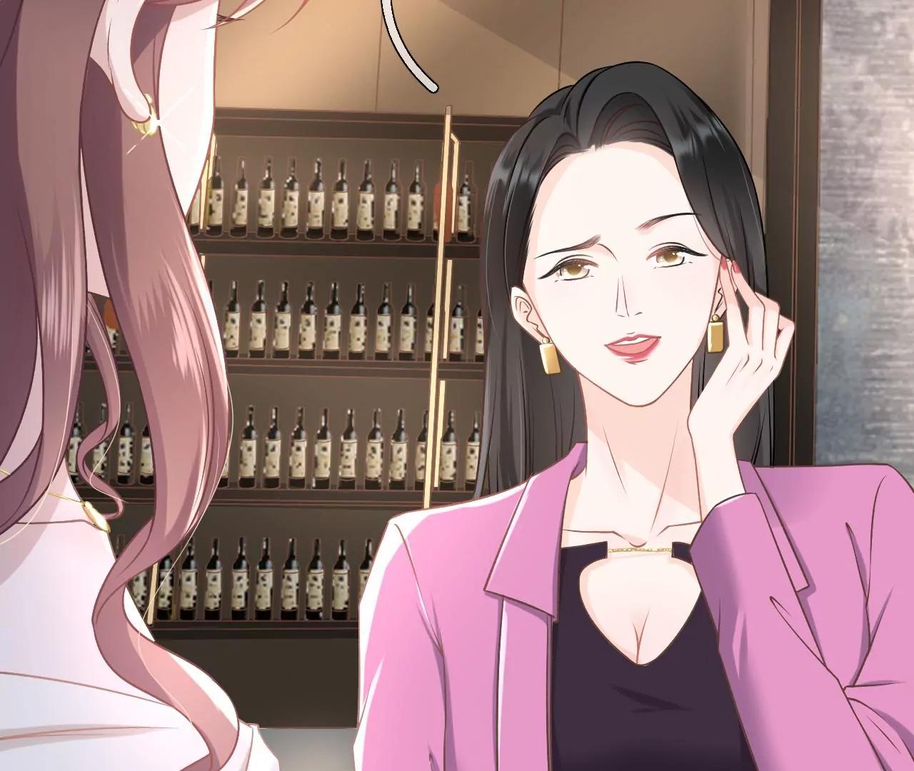 正牌男友(1/2)-第29话