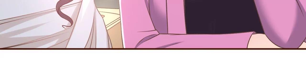 正牌男友(1/2)-第29话