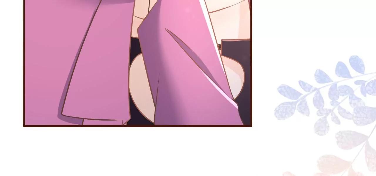 正牌男友(1/2)-第29话