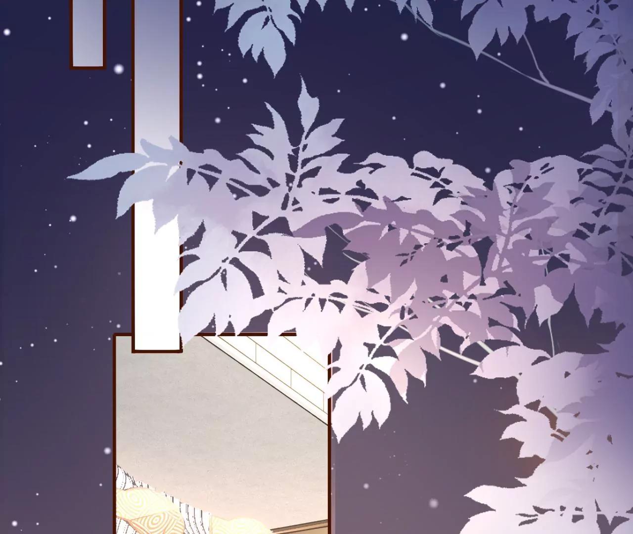 正牌男友(1/2)-第29话