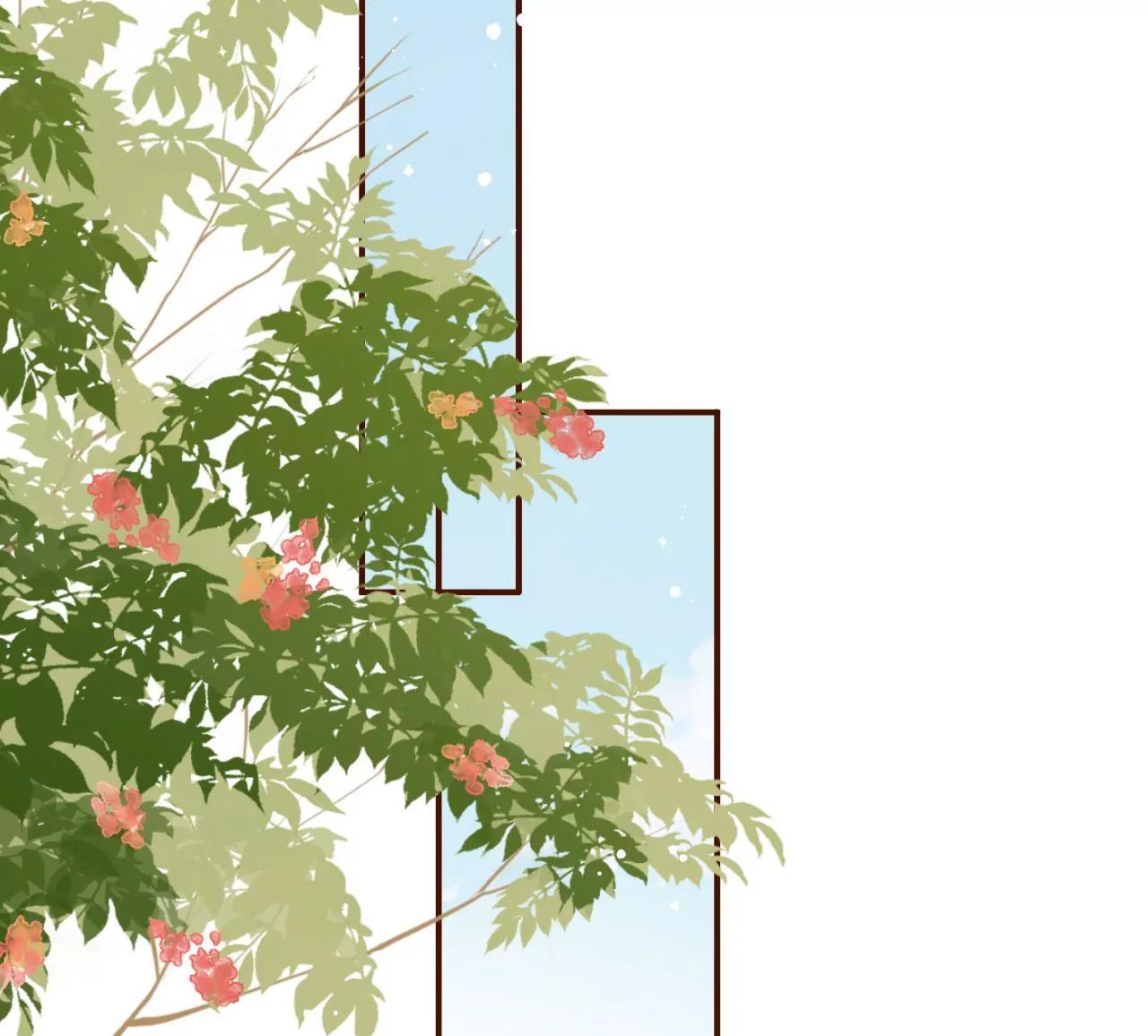 喜欢的心意(1/3)-第33话