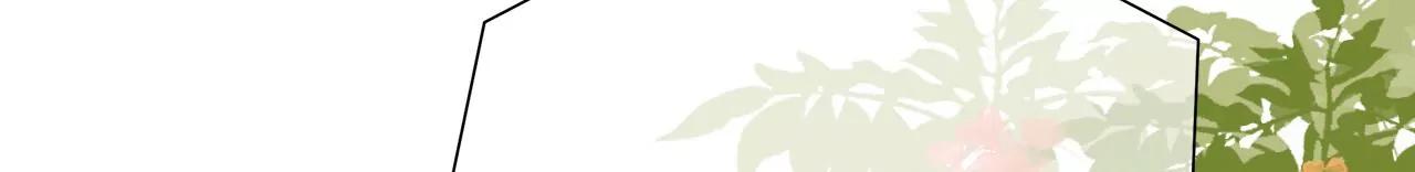 喜欢的心意(1/3)-第33话