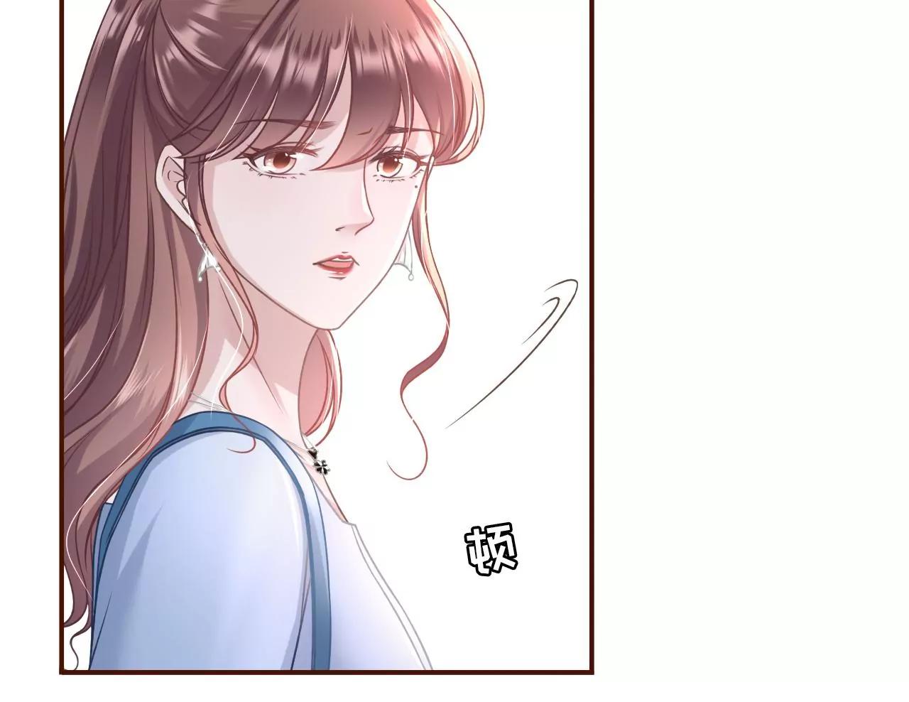 喜欢的心意(1/3)-第33话