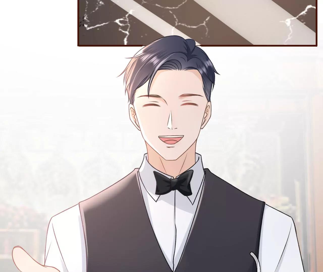 喜欢的心意(1/3)-第33话