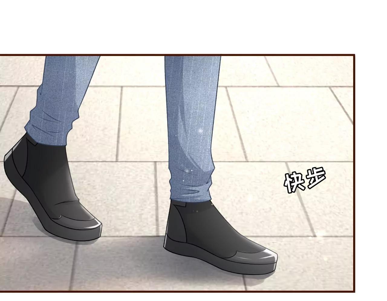 喜欢的心意(1/3)-第33话