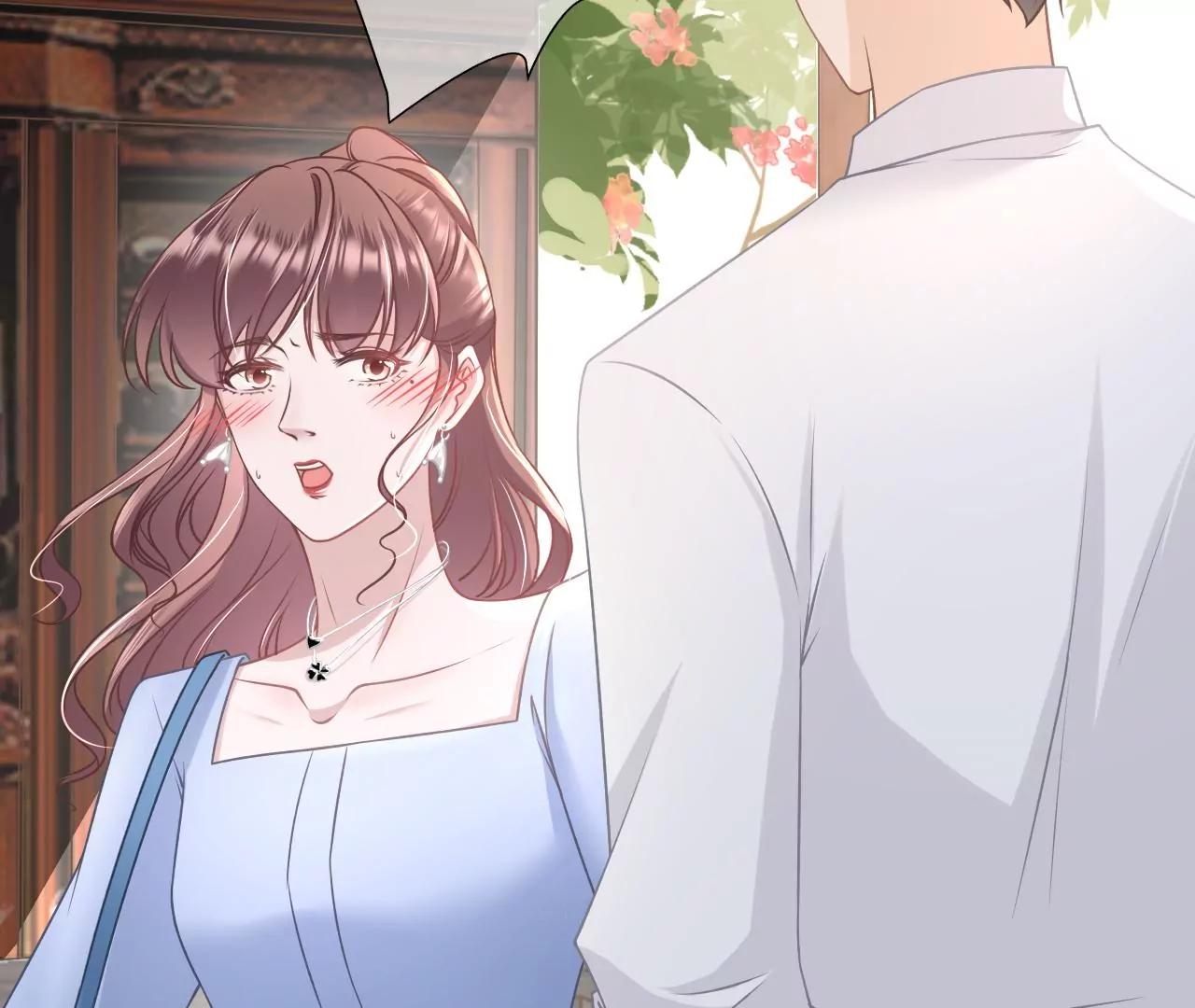 喜欢的心意(1/3)-第33话