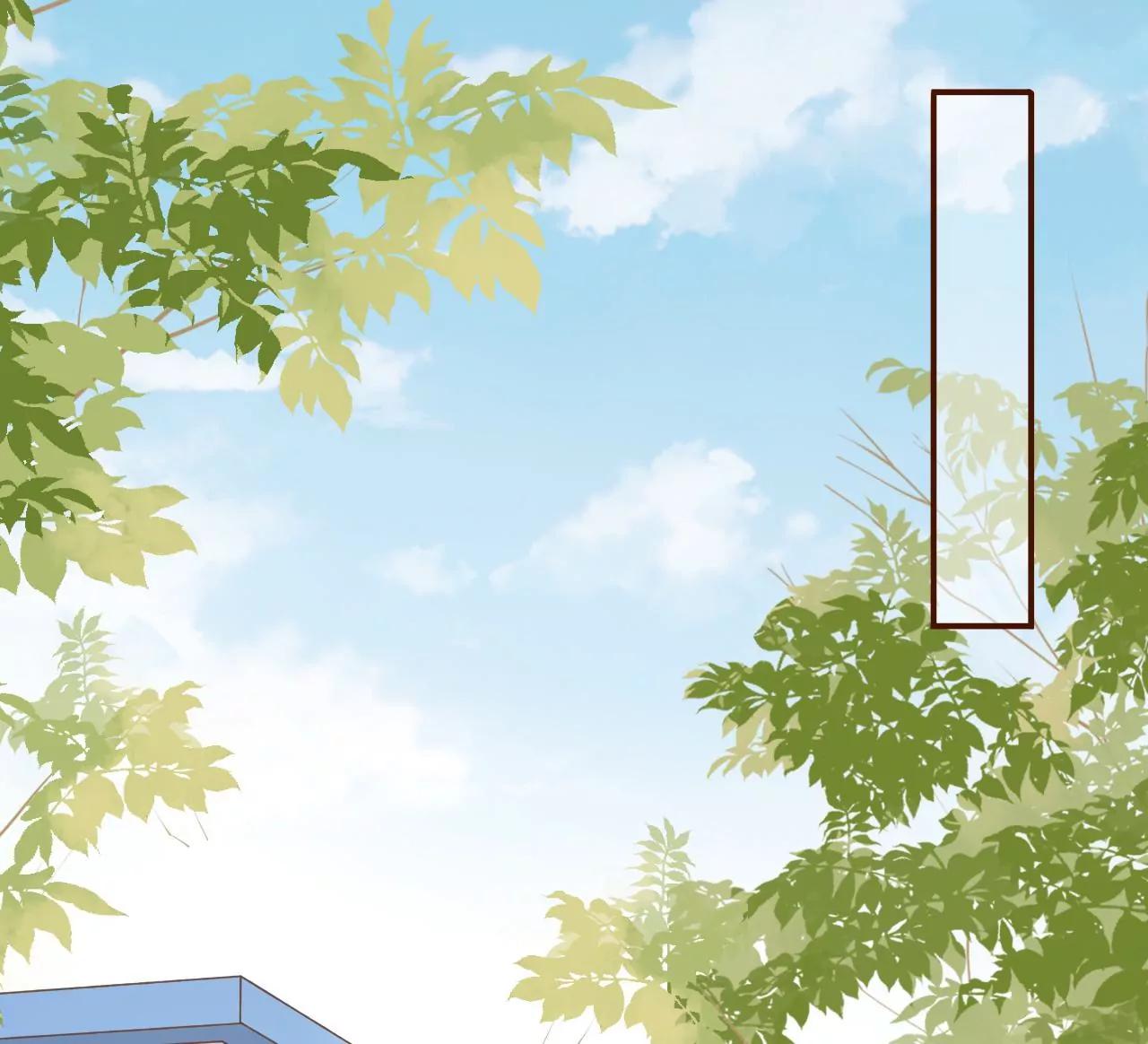 喜欢的心意(1/3)-第33话