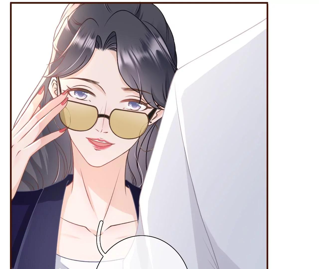 喜欢的心意(1/3)-第33话