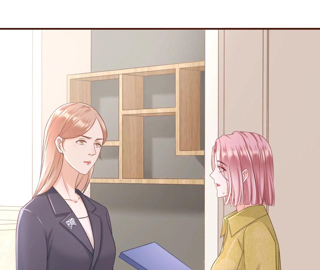 先下手为强(1/2)-第37话