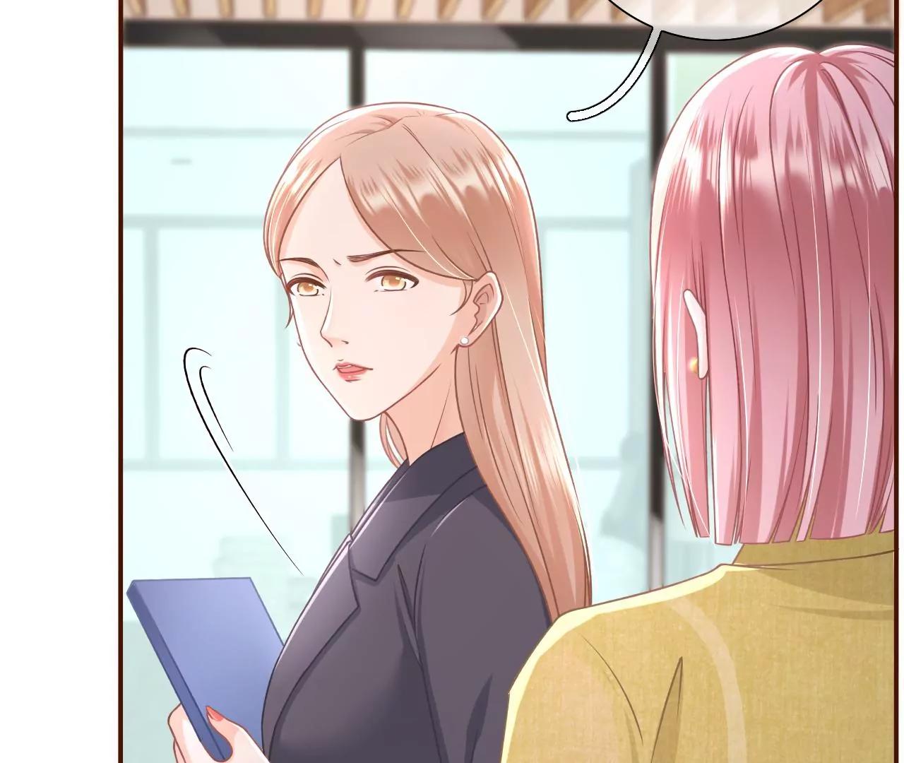 先下手为强(1/2)-第37话