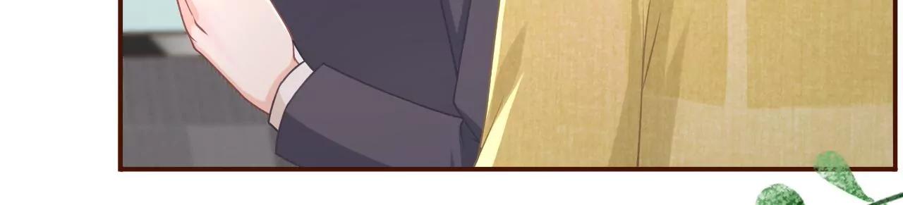 先下手为强(1/2)-第37话