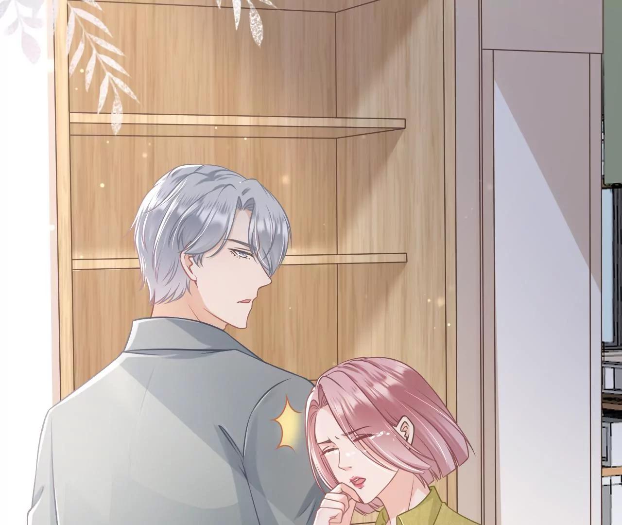 先下手为强(1/2)-第37话