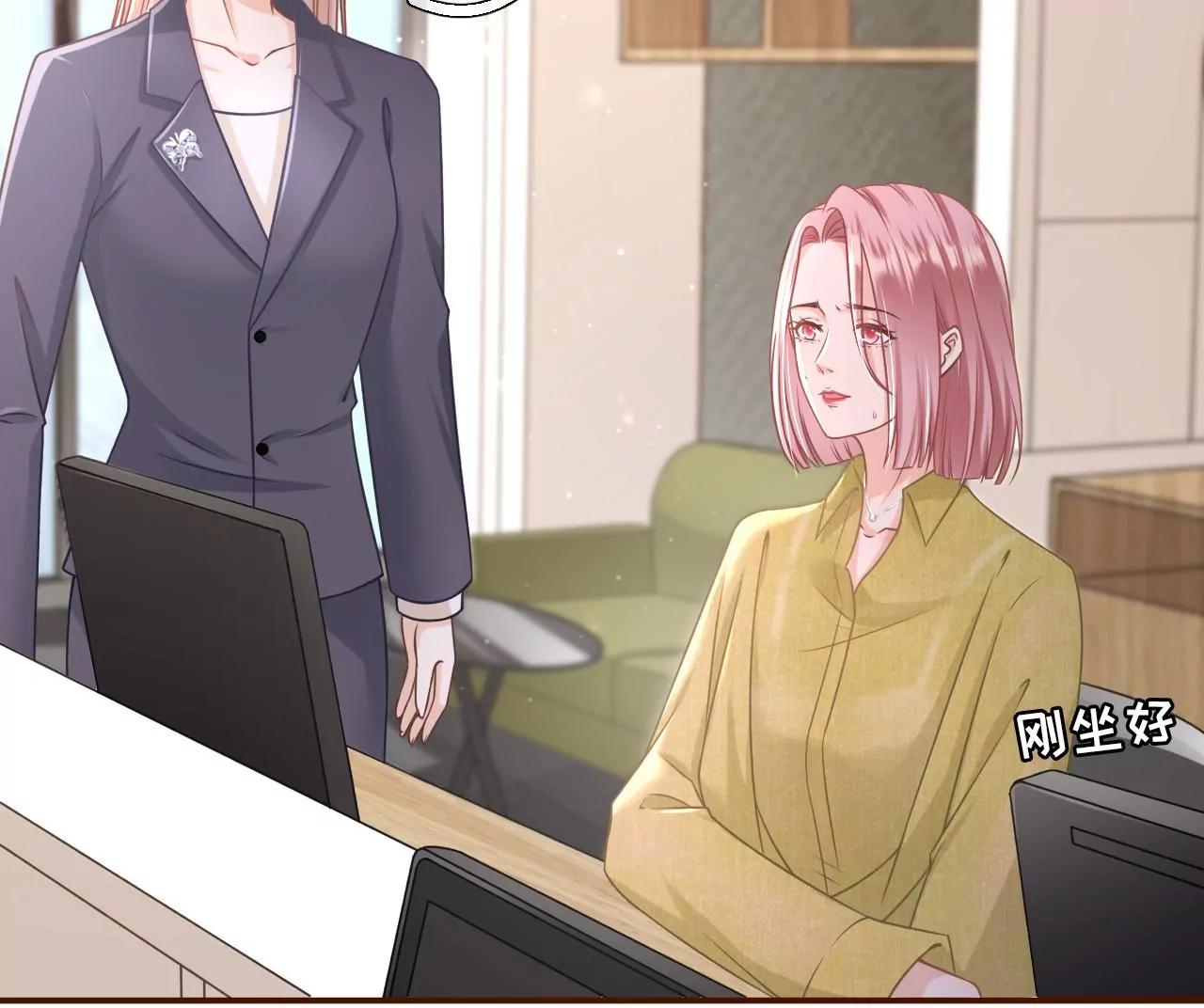 先下手为强(1/2)-第37话