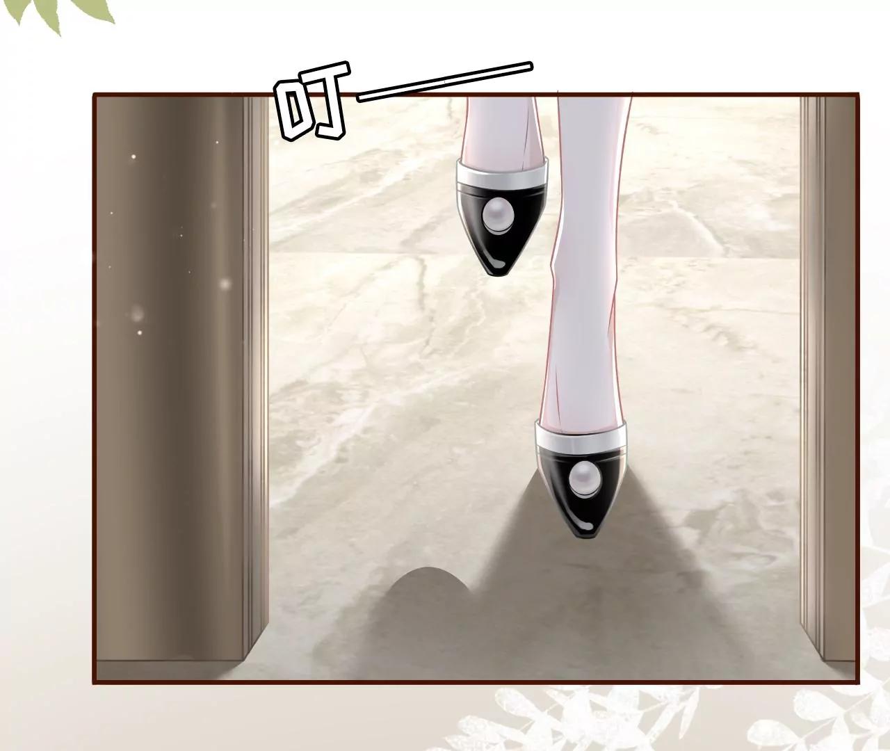 故意设套(1/2)-第39话