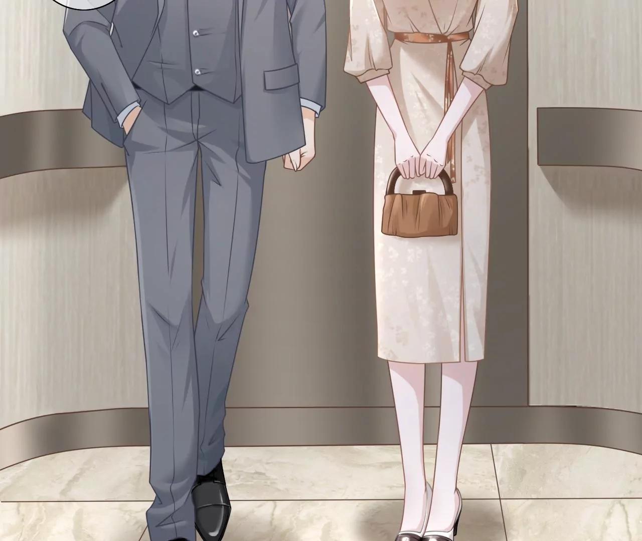 故意设套(1/2)-第39话