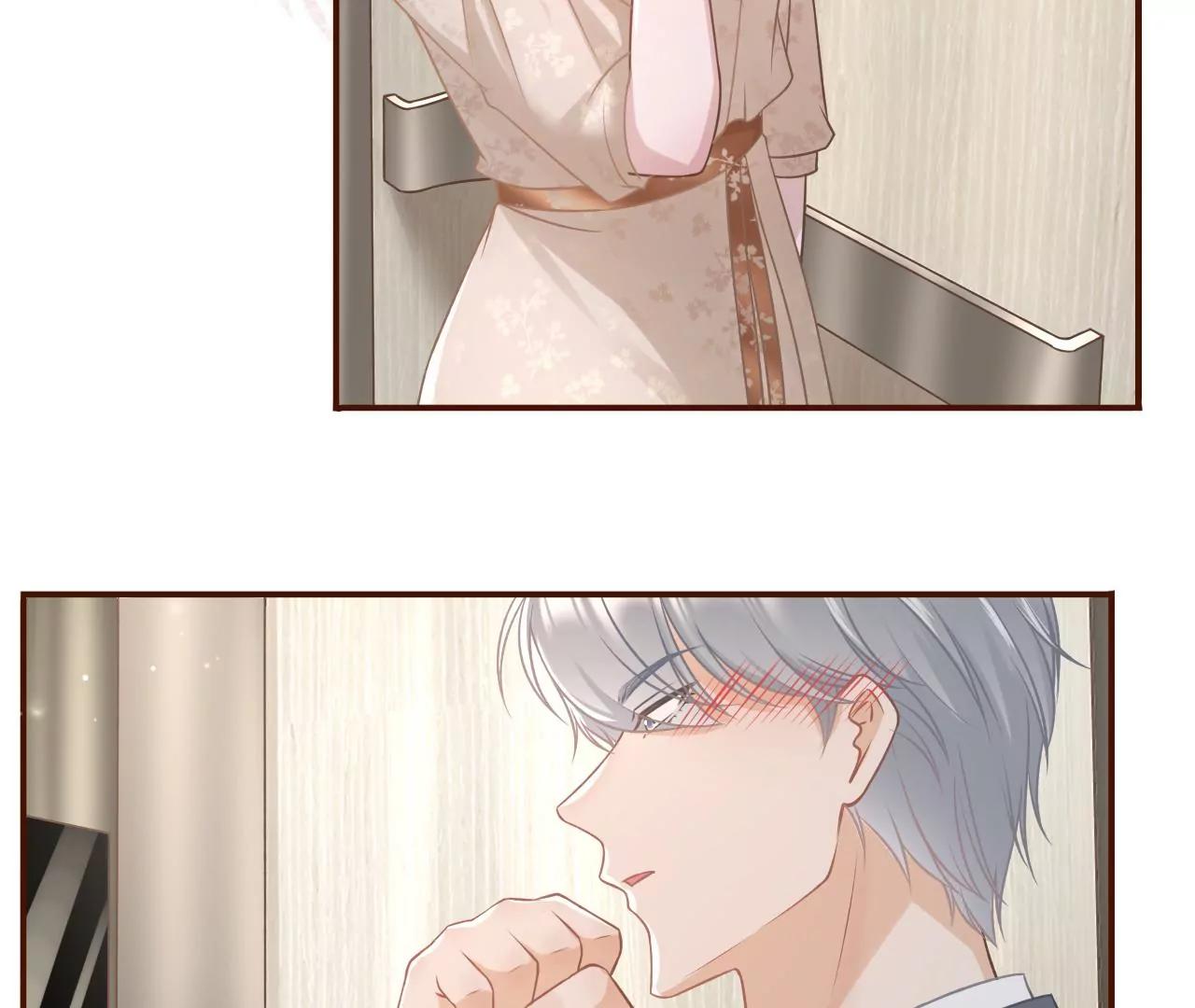 故意设套(1/2)-第39话