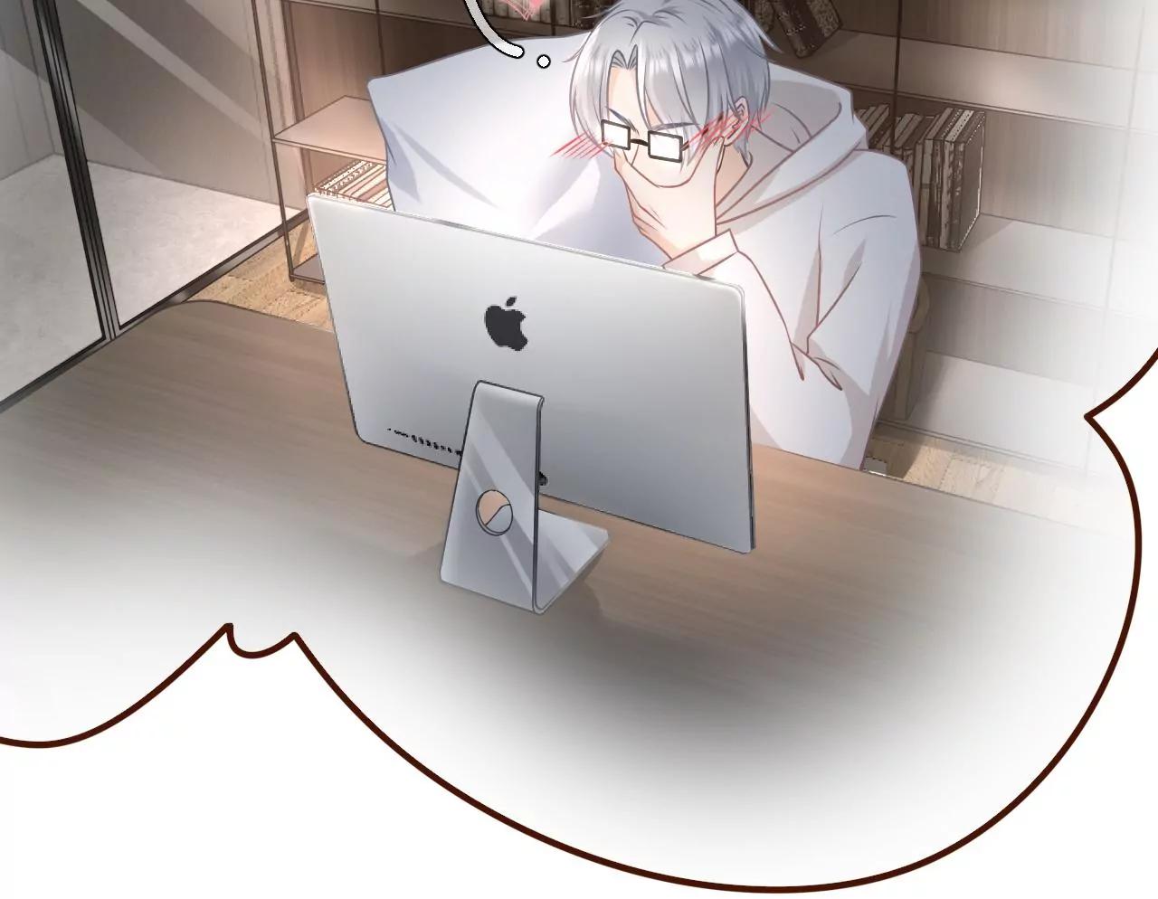 故意设套(1/2)-第39话