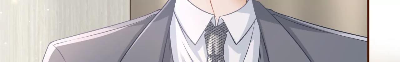 故意设套(1/2)-第39话