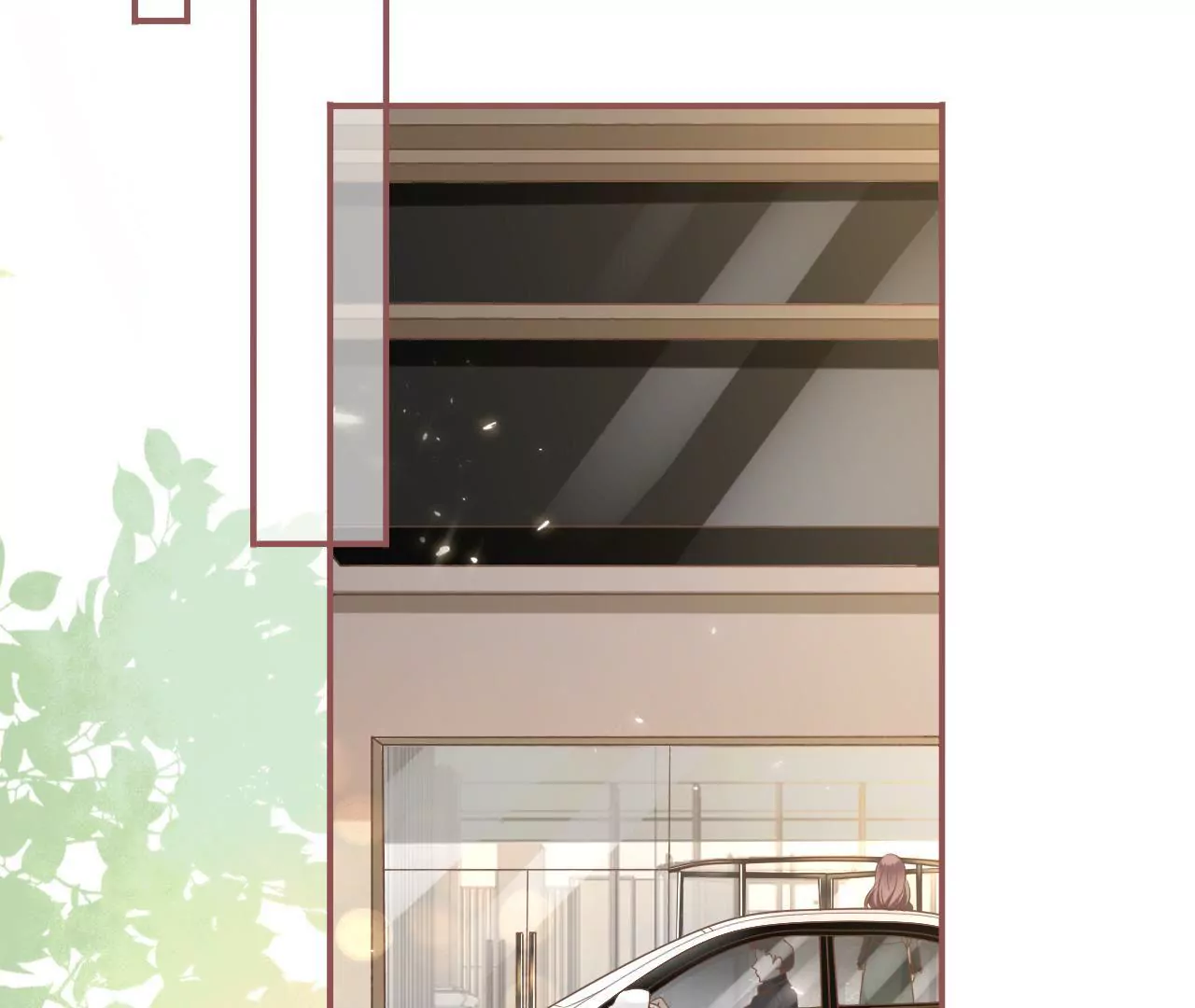 请做我的男朋友(1/2)-第5话