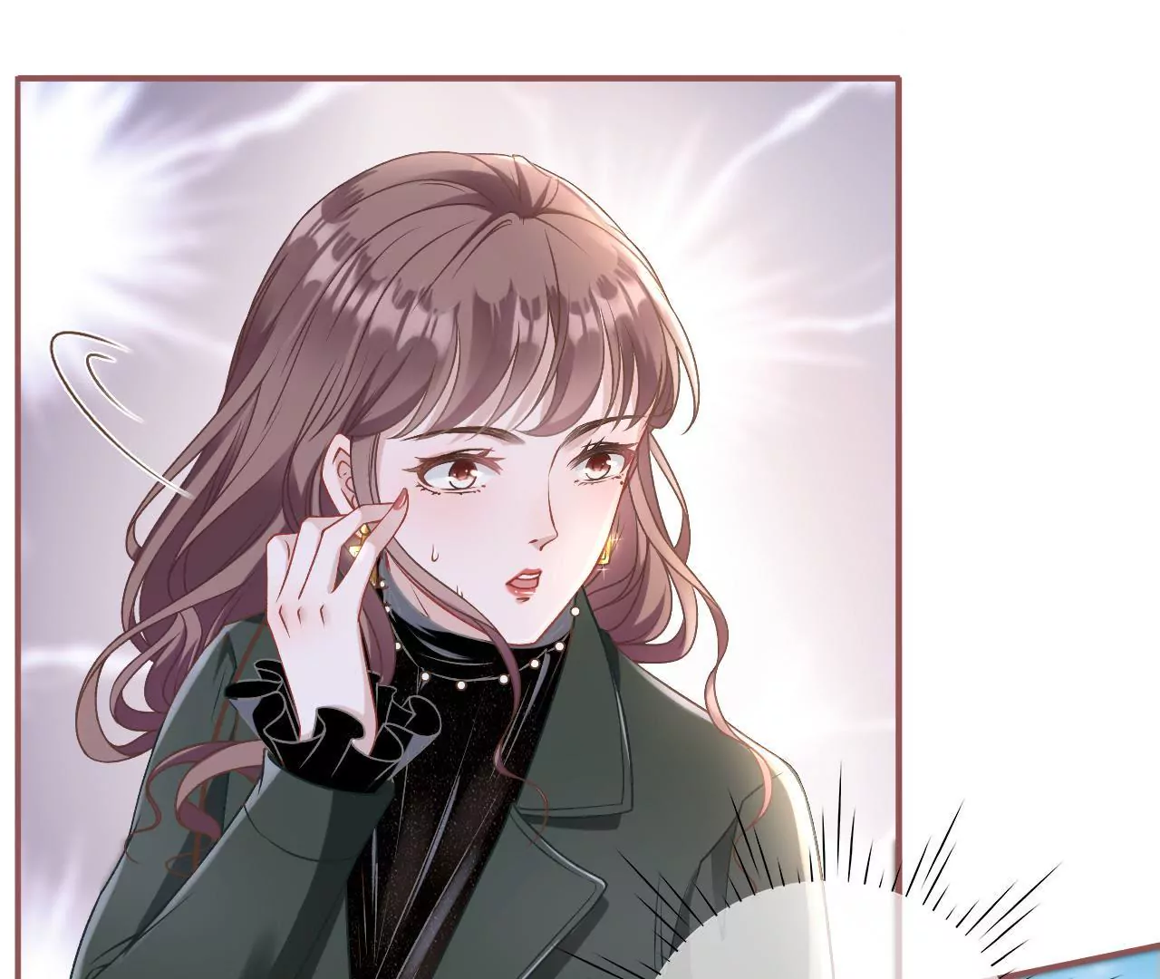 请做我的男朋友(1/2)-第5话