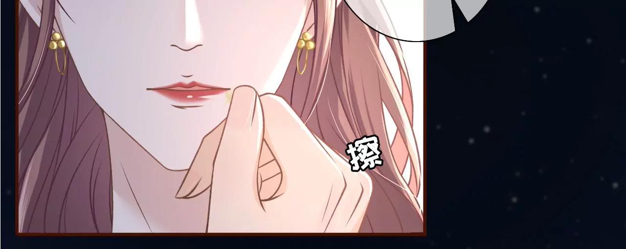 困扰和评价(1/2)-第41话