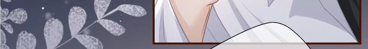 困扰和评价(1/2)-第41话