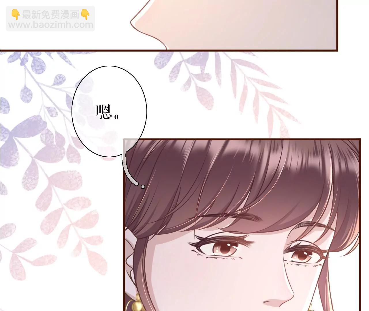 女票芳齡30十 - 困擾和評價(1/2) - 5