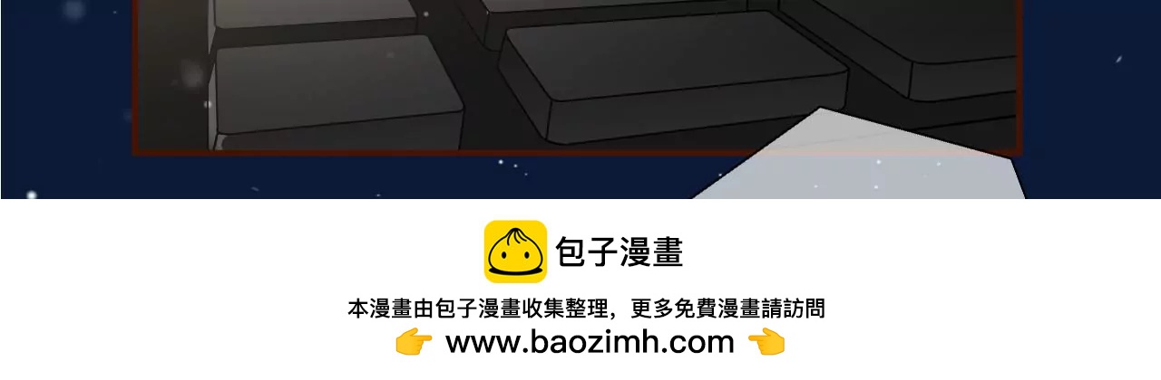 困扰和评价(1/2)-第41话