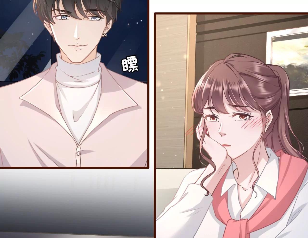 魔鬼三连问(1/2)-第43话