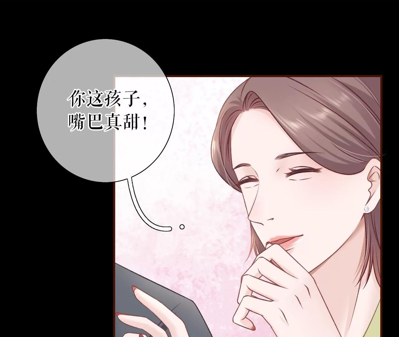 魔鬼三连问(1/2)-第43话