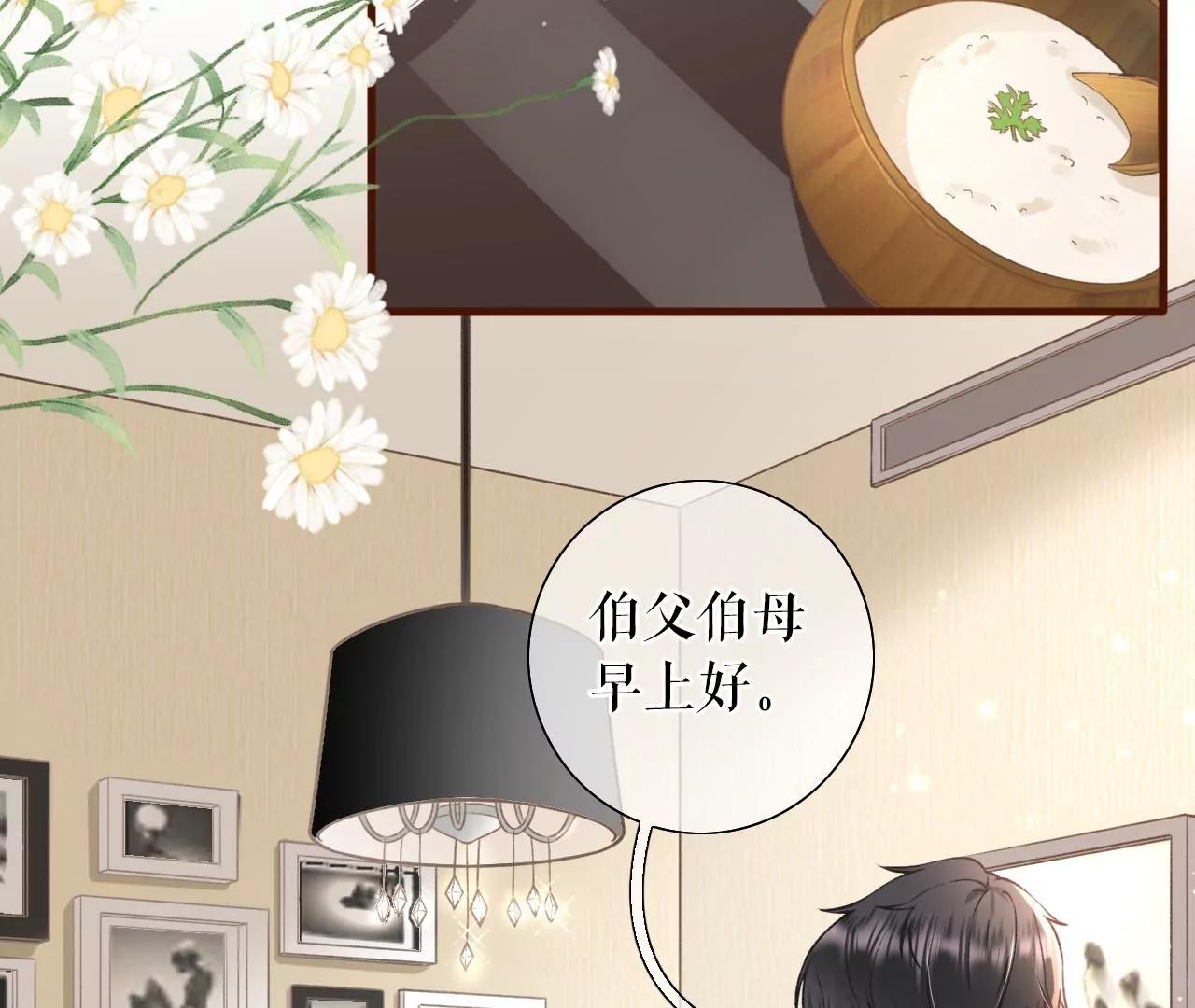 魔鬼三连问(1/2)-第43话