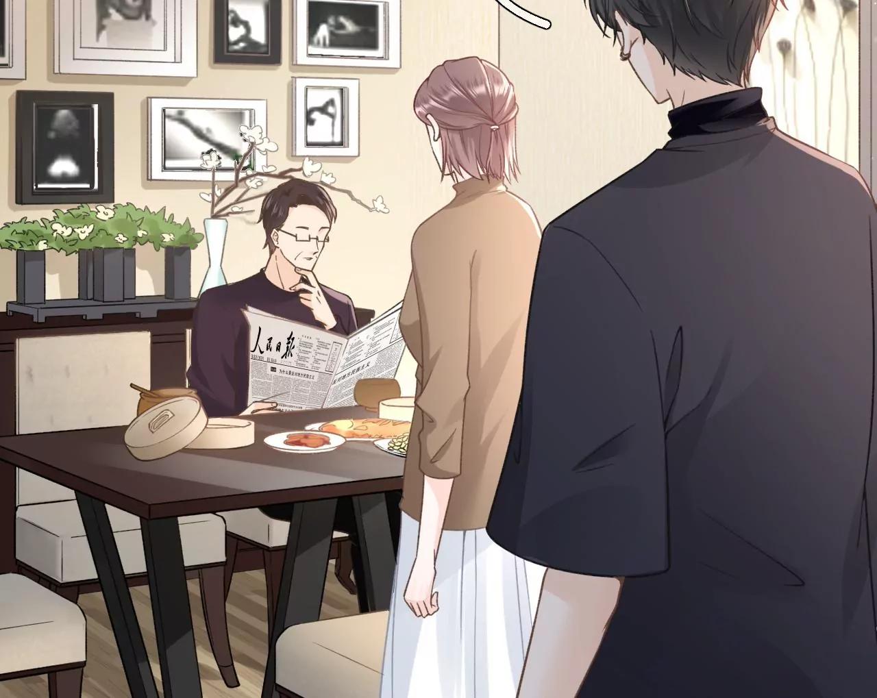 魔鬼三连问(1/2)-第43话