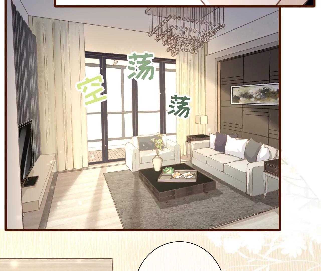 魔鬼三连问(1/2)-第43话