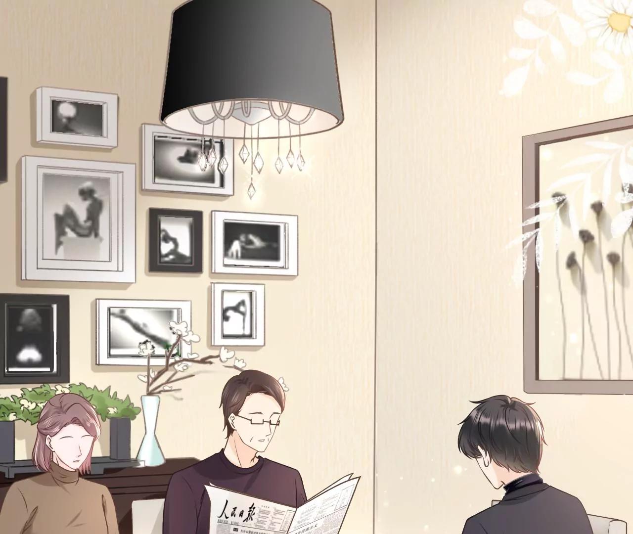 魔鬼三连问(1/2)-第43话