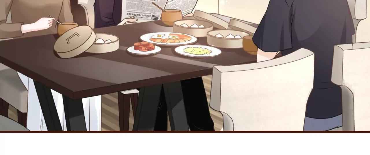 魔鬼三连问(1/2)-第43话