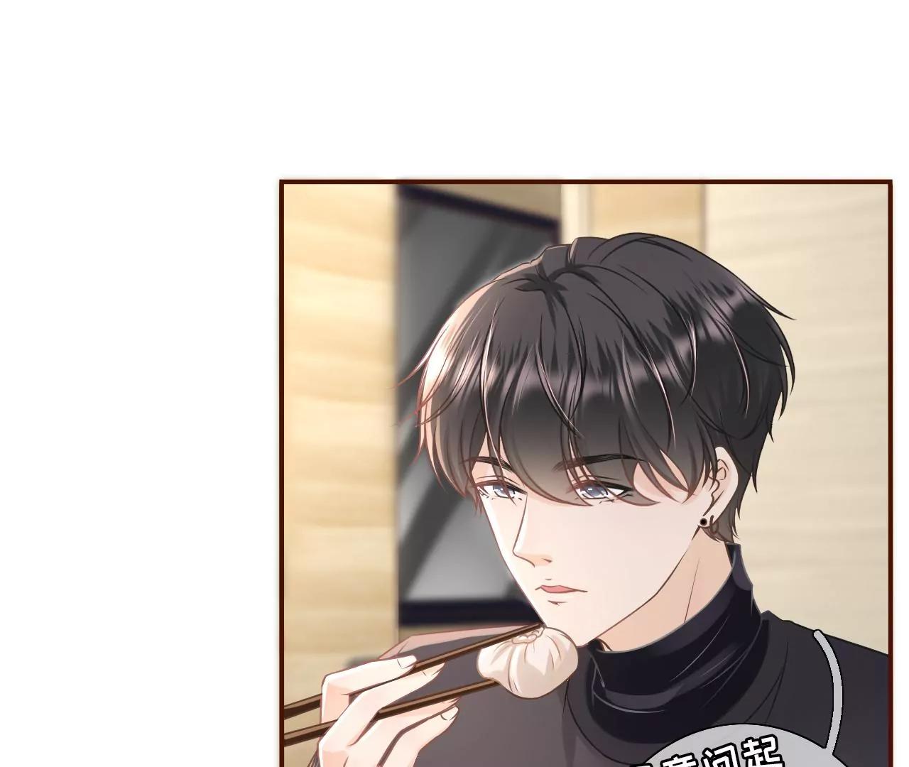 魔鬼三连问(1/2)-第43话