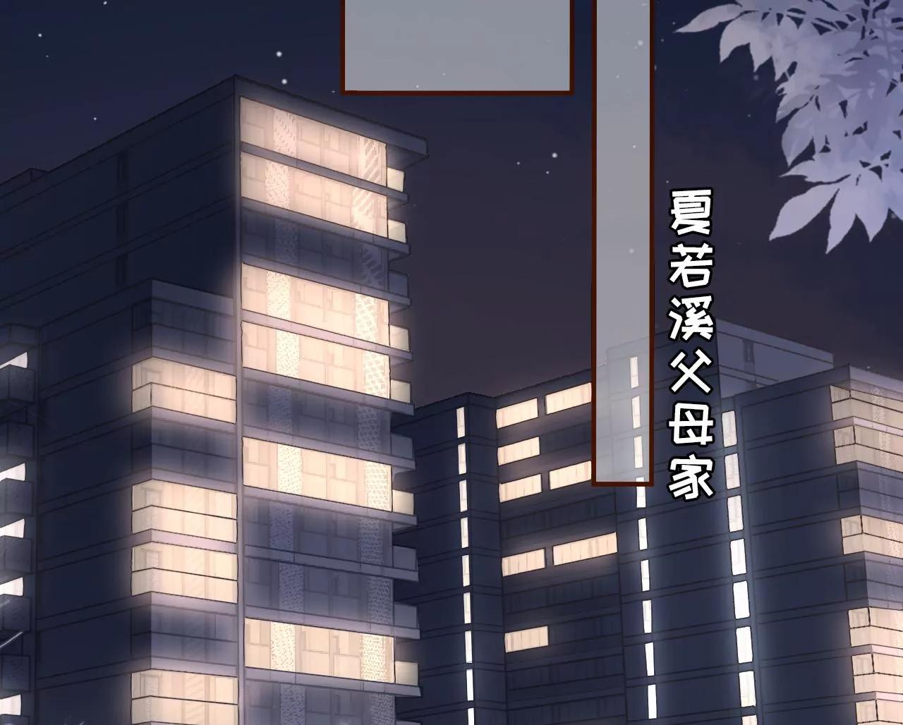 魔鬼三连问(1/2)-第43话