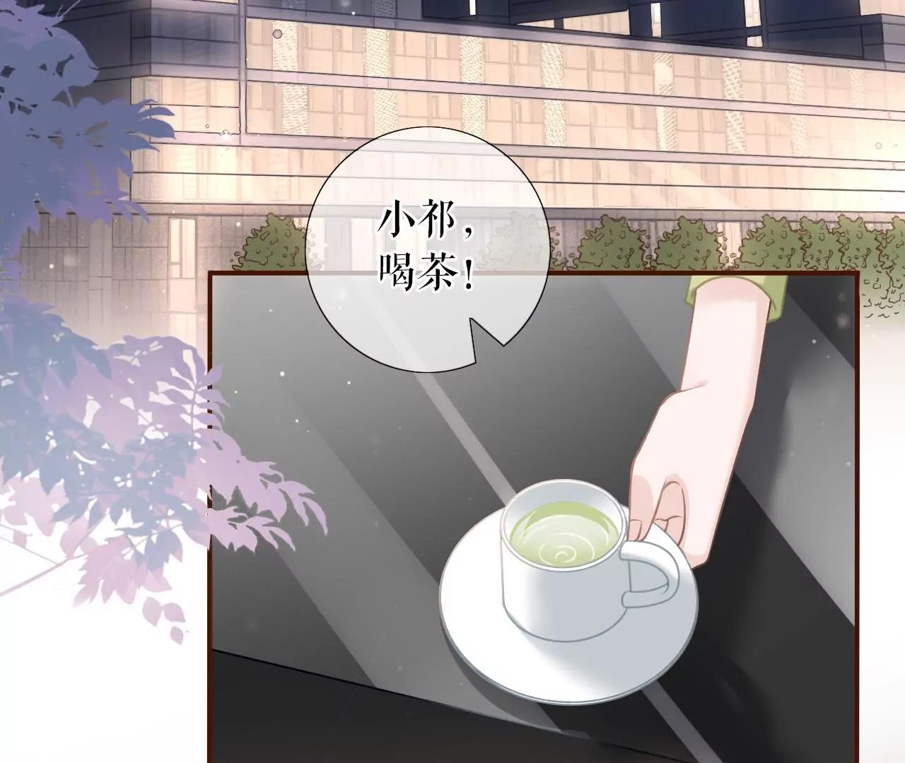 魔鬼三连问(1/2)-第43话