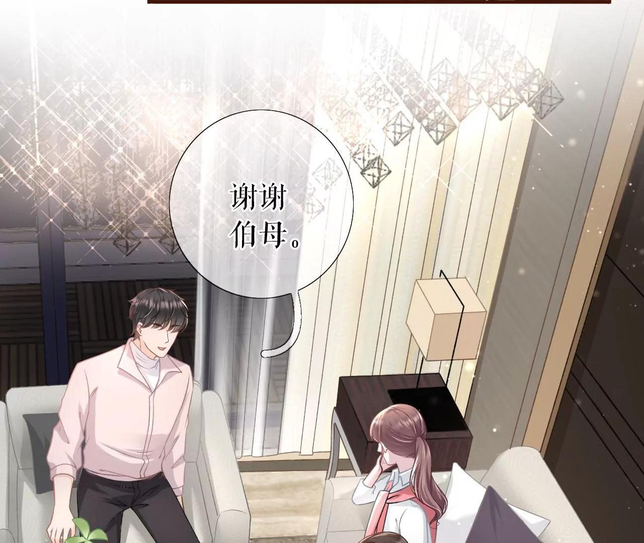 魔鬼三连问(1/2)-第43话