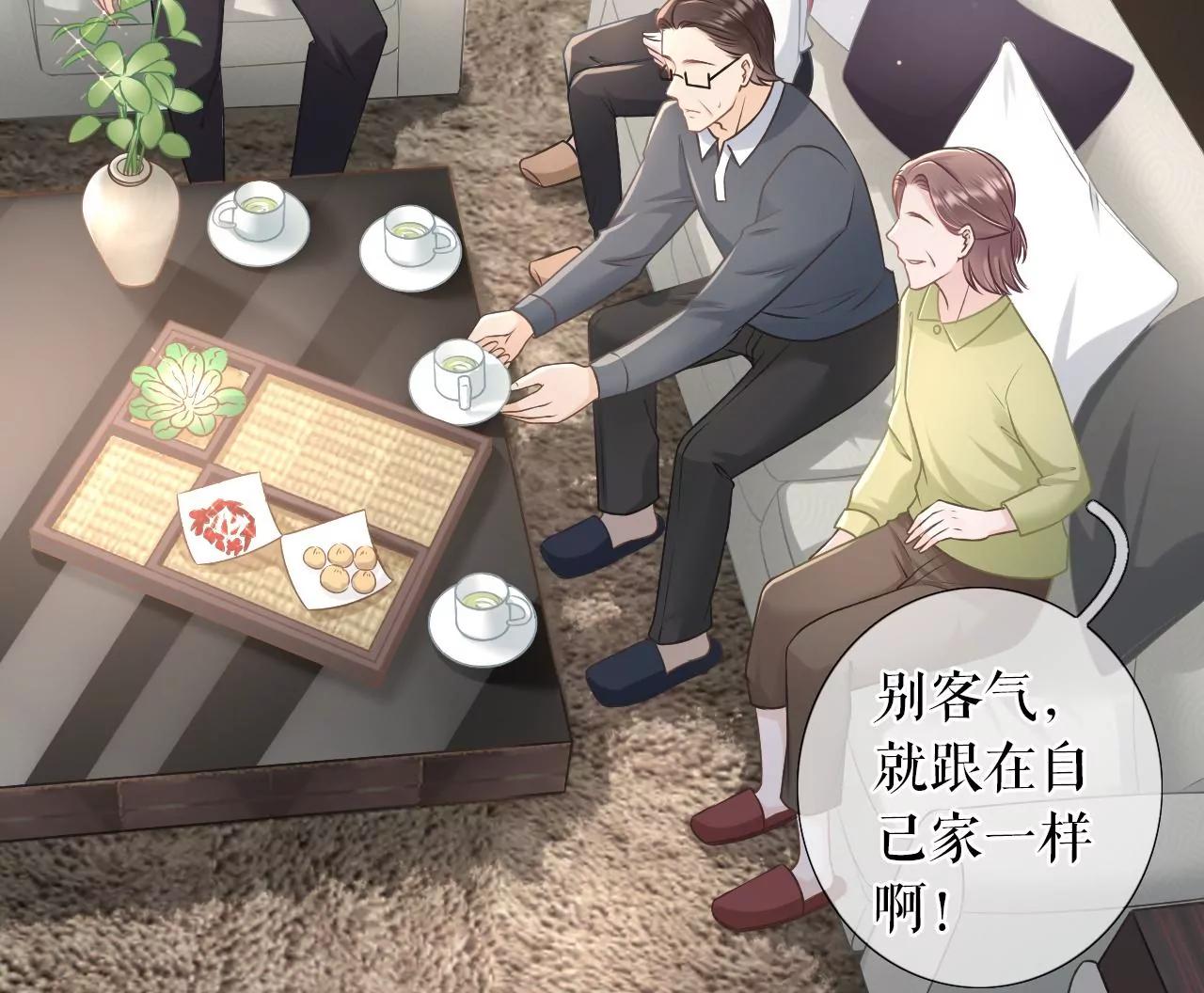 魔鬼三连问(1/2)-第43话